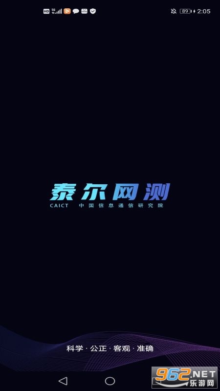 ̩������appv1.3.55��ͼ4