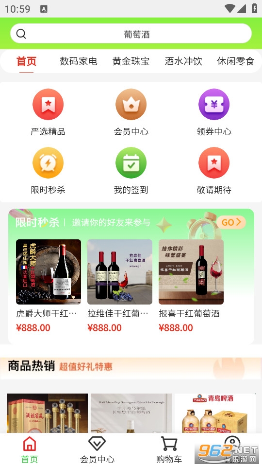 ����ѡ���°�v1.4��ͼ0