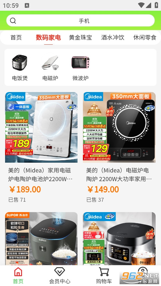 ����ѡ���°�v1.4��ͼ3