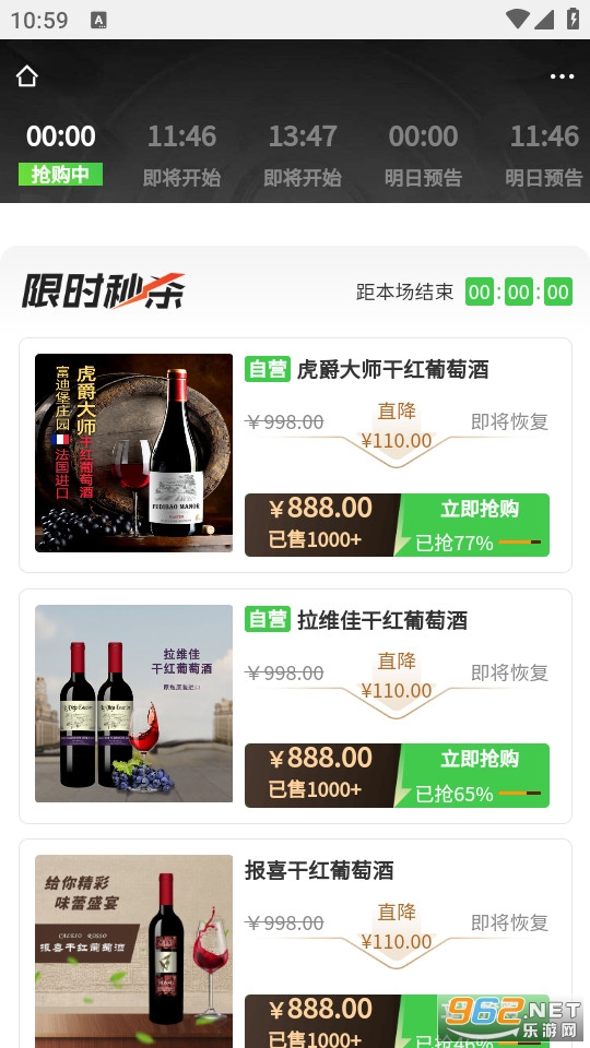 ����ѡ���°�v1.4��ͼ2