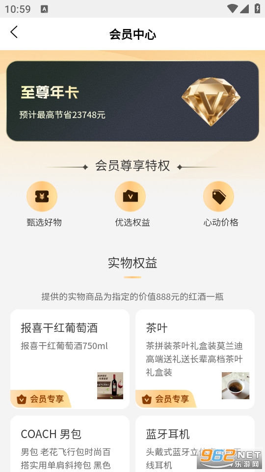 ����ѡ���°�v1.4��ͼ1