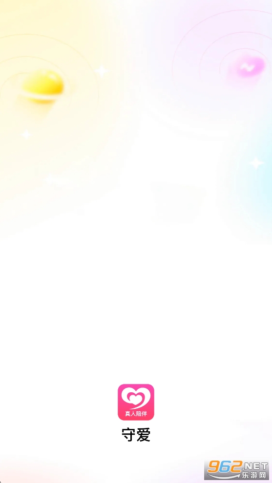 �ذ�app�ٷ���v1.2.6��ͼ0