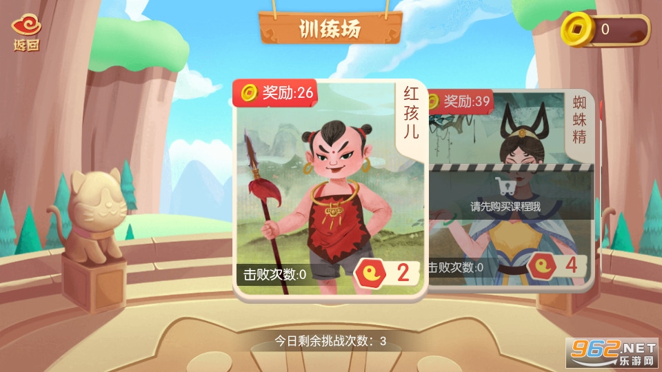 С�ι�����ٷ���v3.2.0��ͼ3