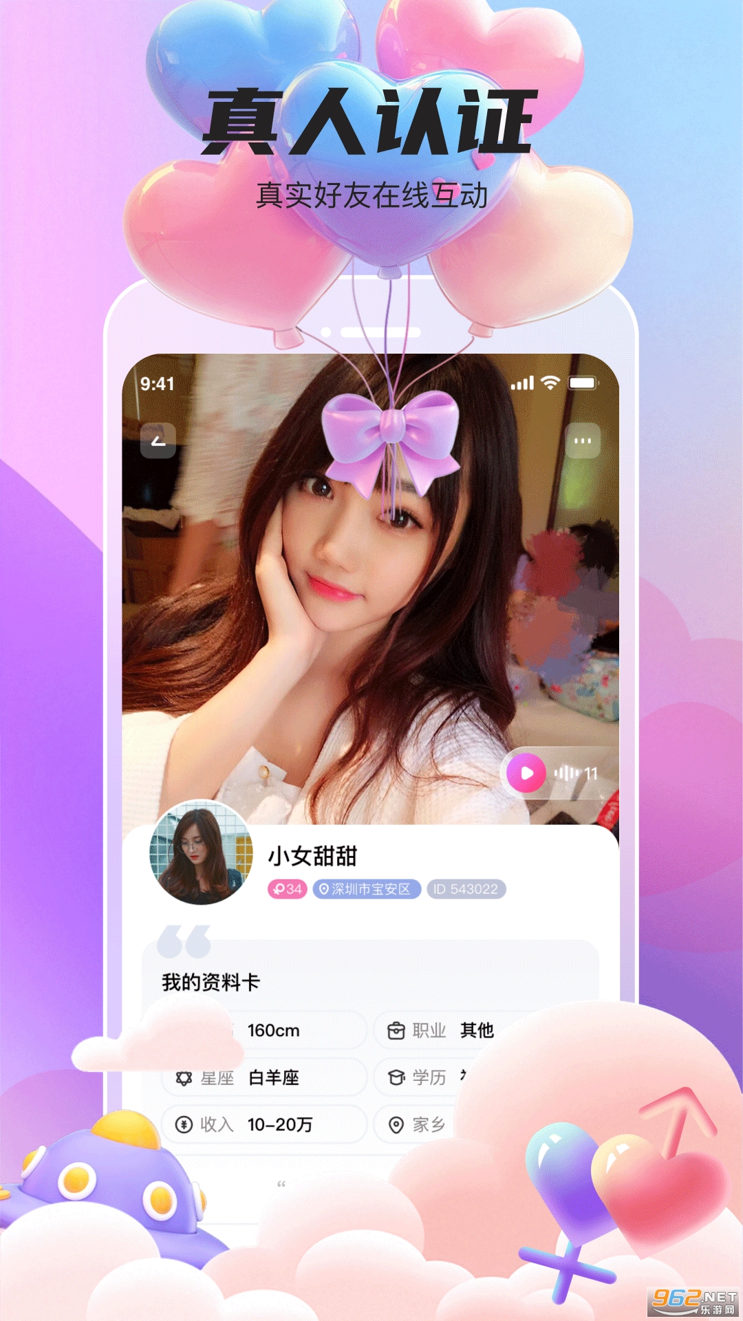 ��������������ͼ2