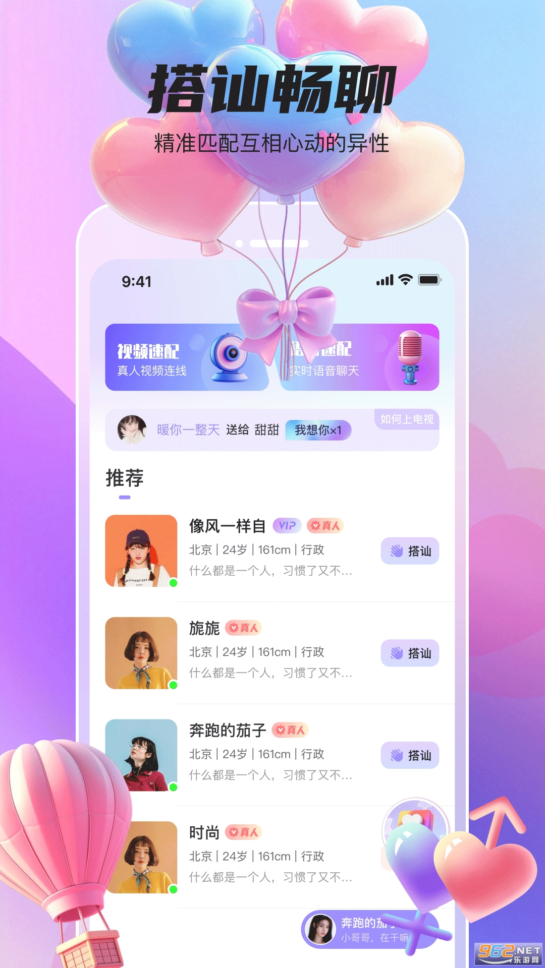 ��������������ͼ3