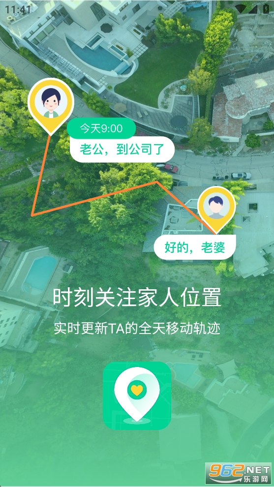 Ѱλ��λ�ػ�����appv1.0.29��ͼ0