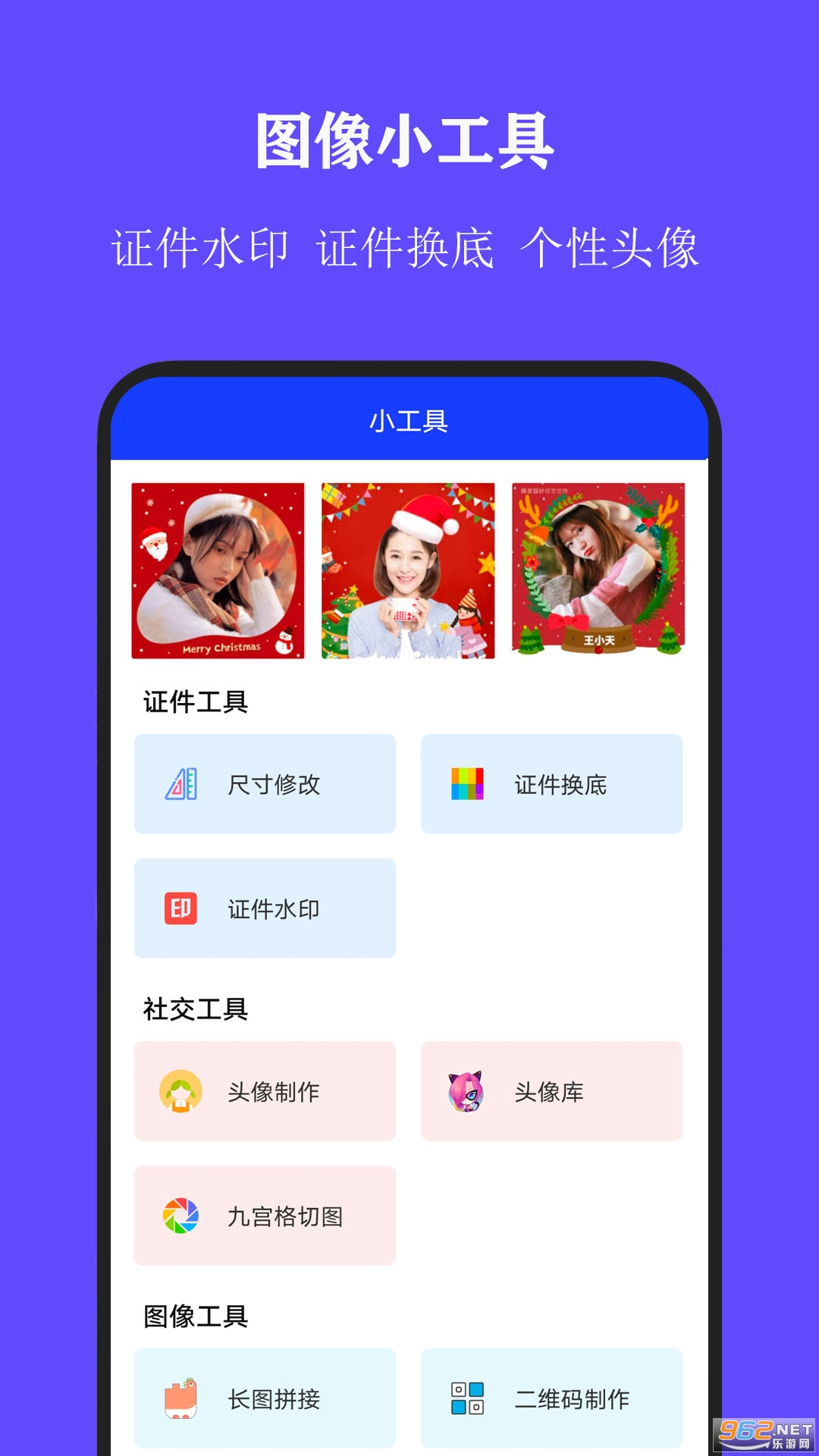 ȫ��֤���մ�ʦ���°�v3.1.4��ͼ3