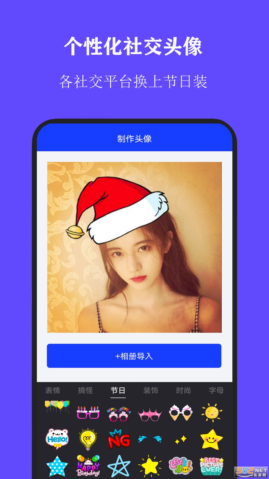 ȫ��֤���մ�ʦ���°�v3.1.4��ͼ2