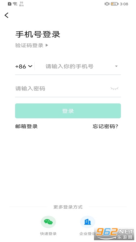 ��������ٷ���v4.7.17��ͼ1