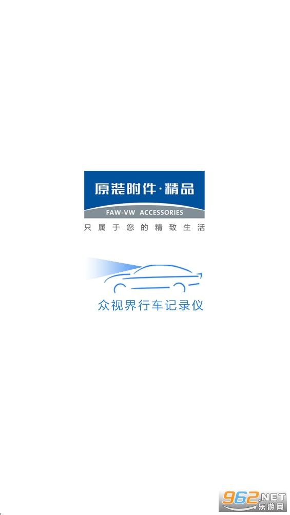 ���ӽ�appv1.1.10��ͼ3