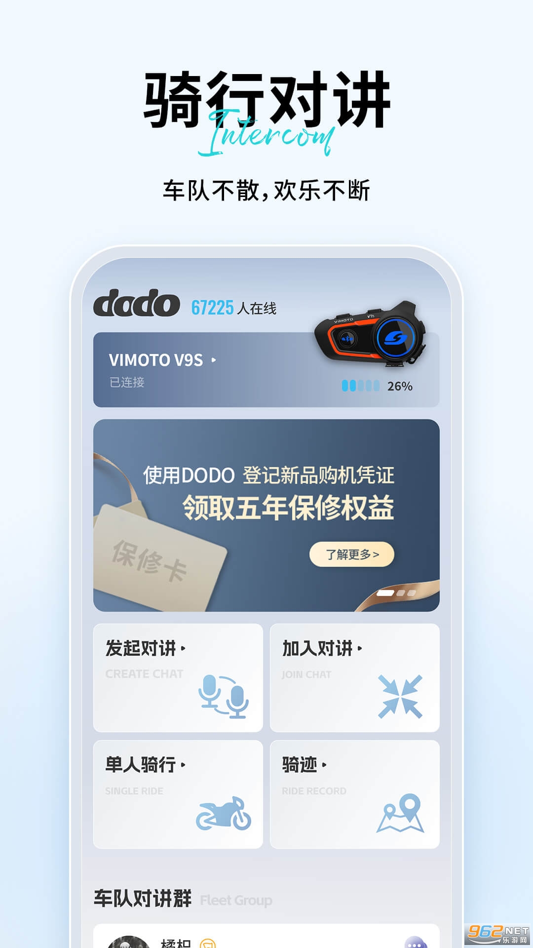 άͨappv1.5.15.15ͼ0