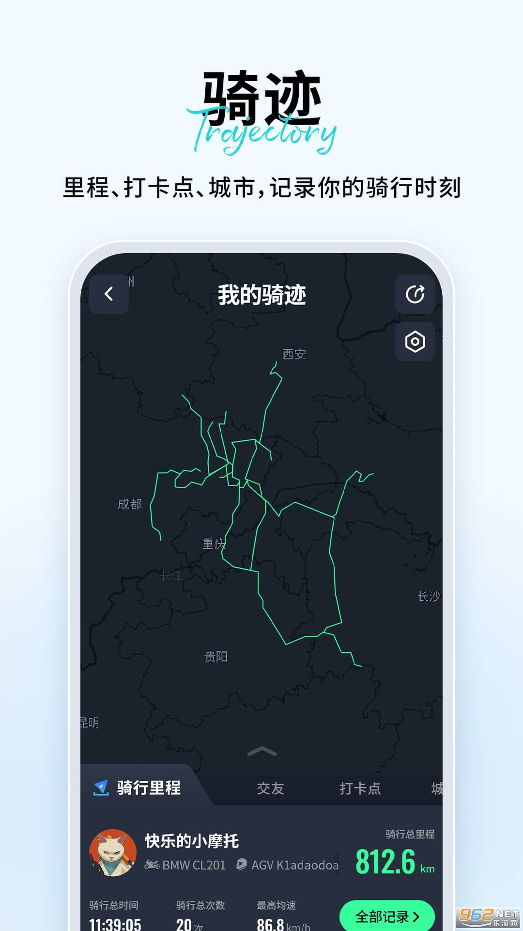 άͨappv1.5.15.15ͼ1