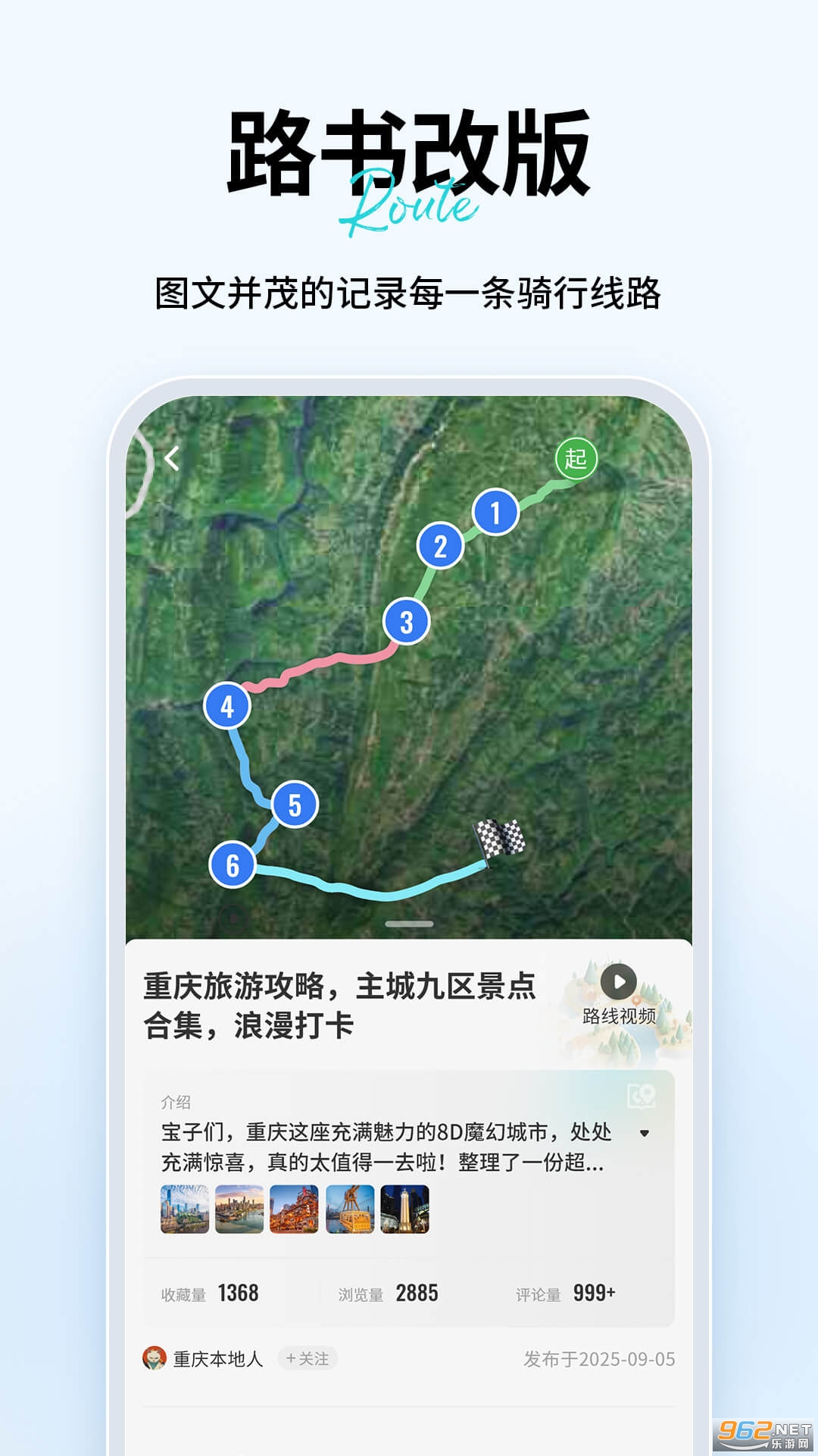 άͨappv1.5.15.15ͼ4