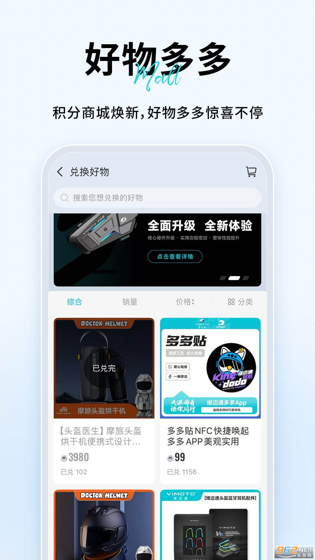 άͨappv1.5.15.15ͼ2