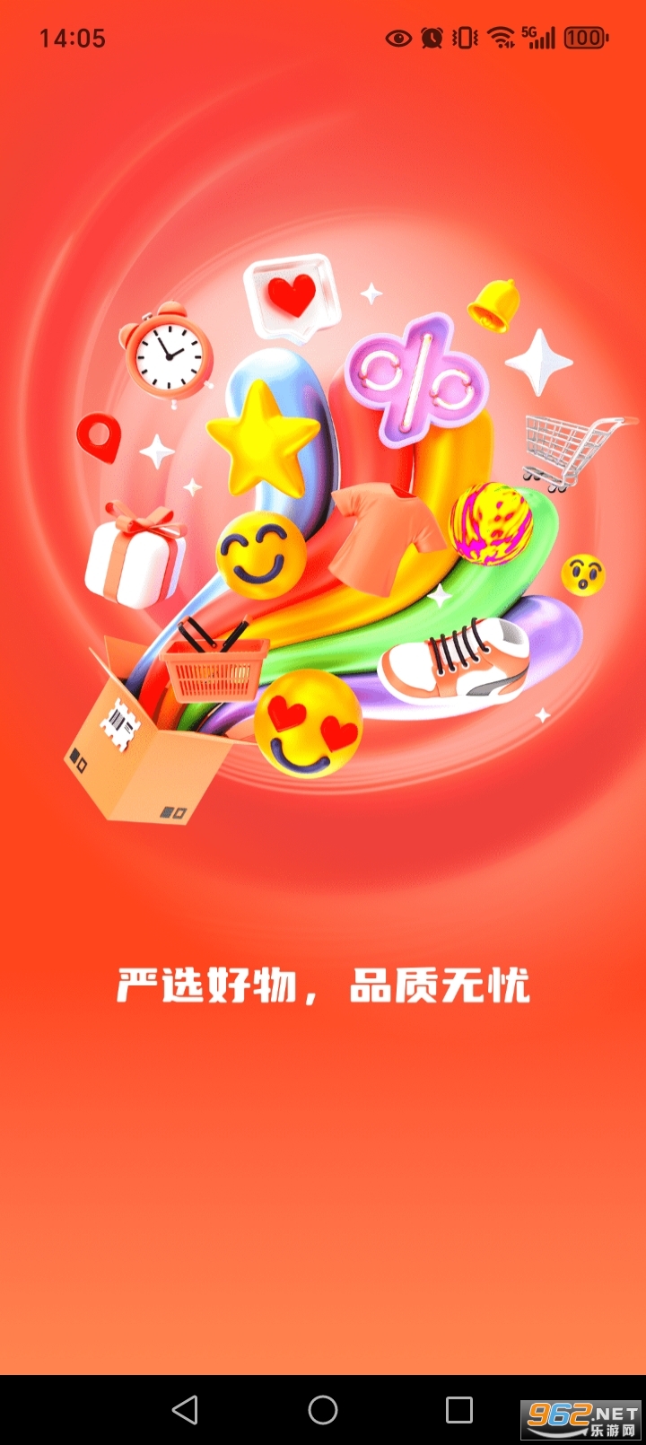 ����ͼ��̳�appv1.2.2��ͼ0