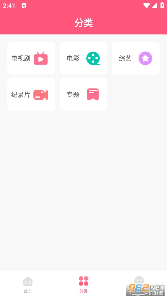 �ۿ��������ٷ���v1.4.0��ͼ4