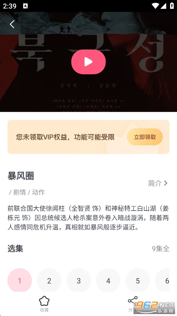 �ۿ��������ٷ���v1.4.0��ͼ3