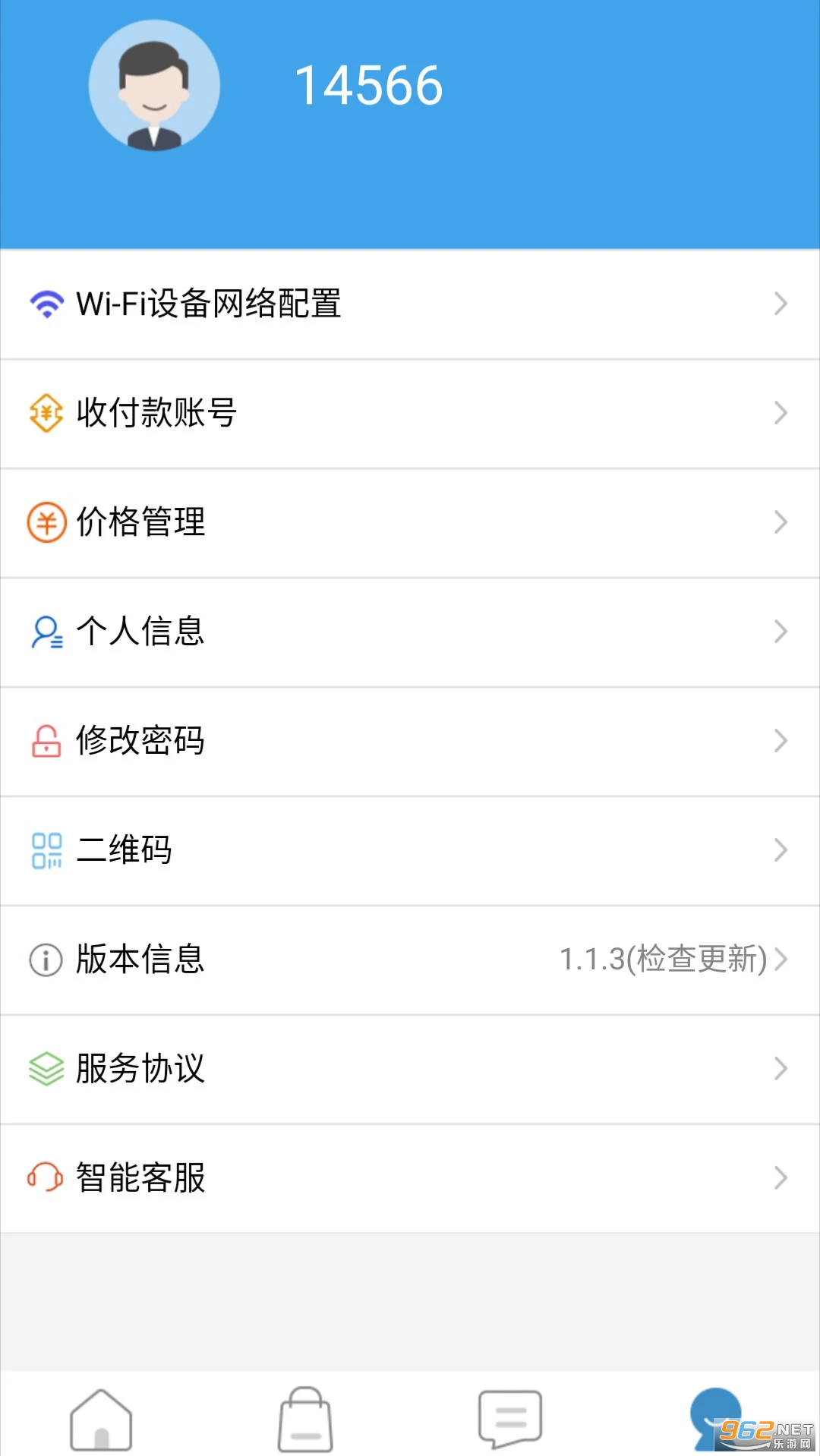 �����ǻ��õ簲׿��v3.7.0��ͼ0