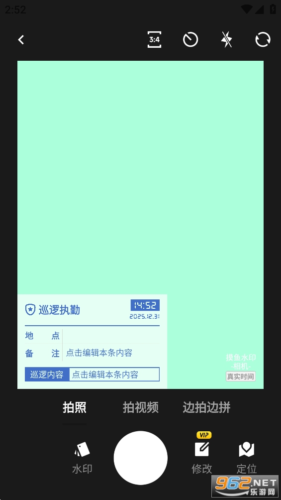 ˮӡ�������appv1.0.35��ͼ5