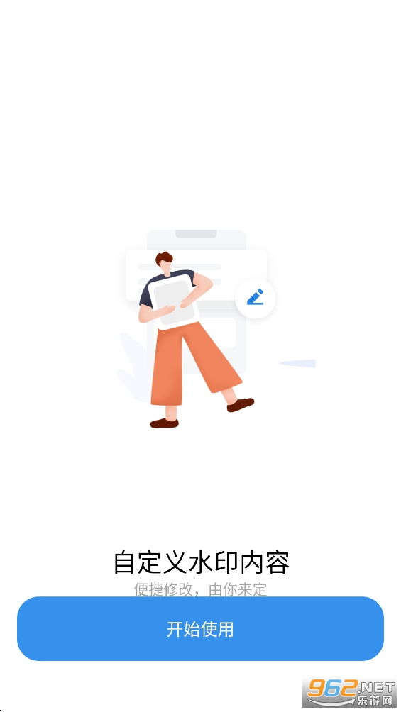 ˮӡ�������appv1.0.35��ͼ3