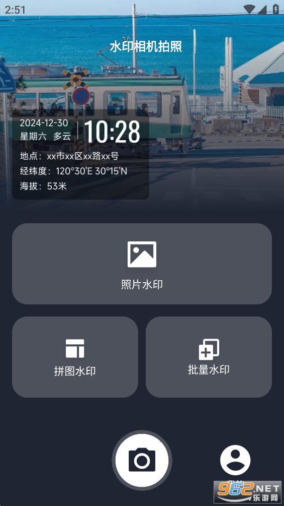 ˮӡ�������appv1.0.35��ͼ4