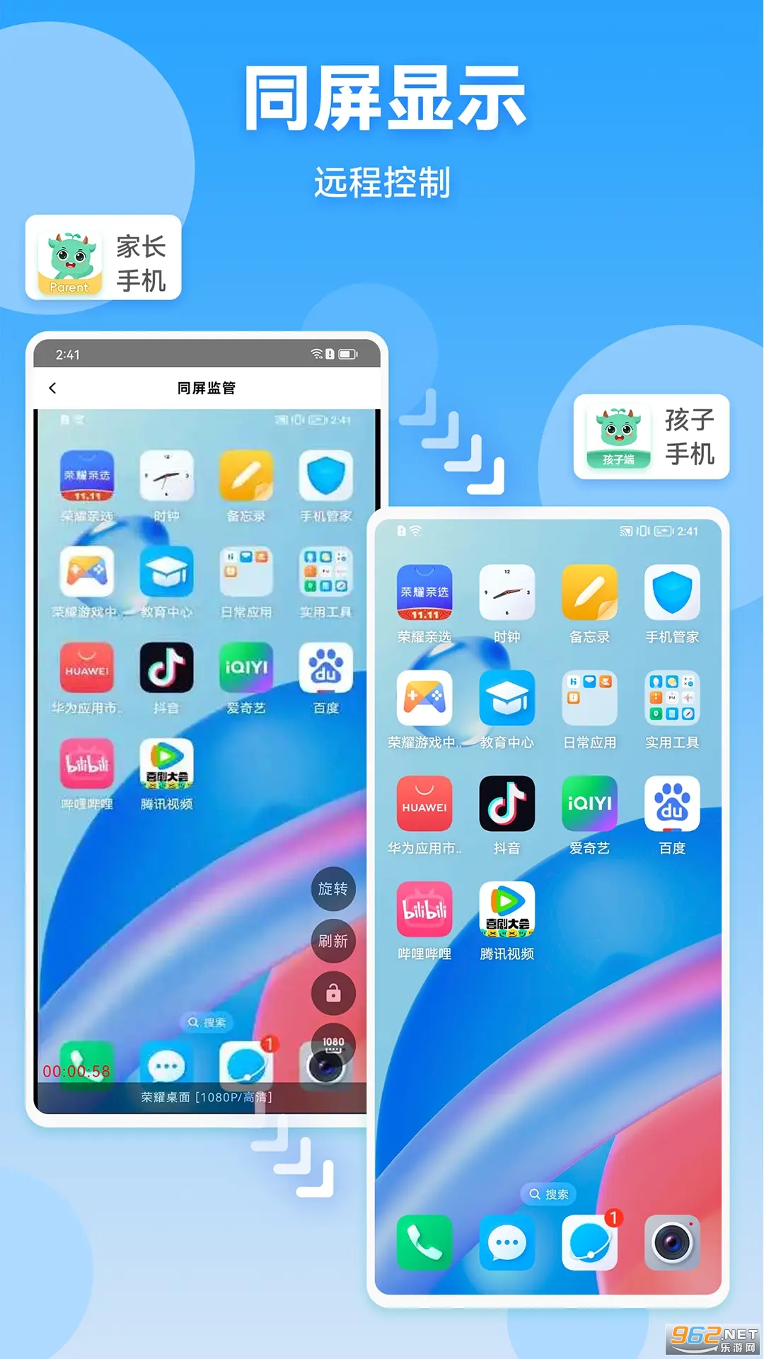 �Գɼҳ��ػ����ּҳ���v251120211��ͼ3