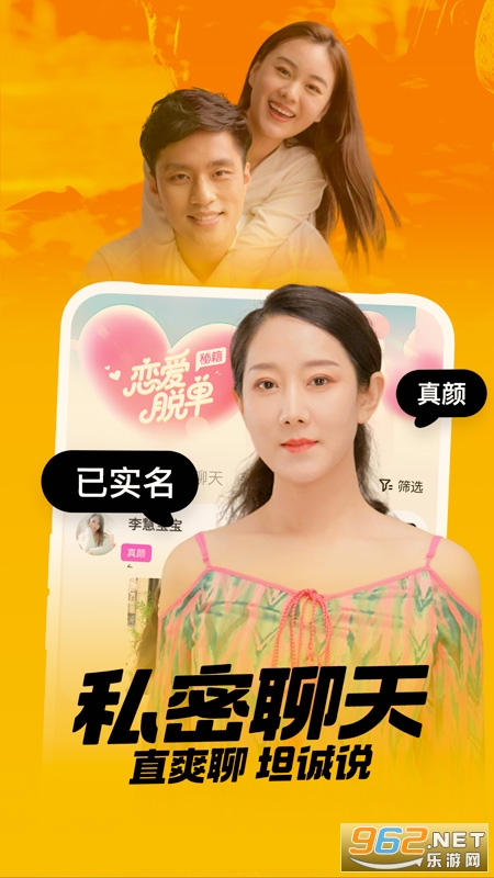 �����Đ�appv7.3.8��ͼ0