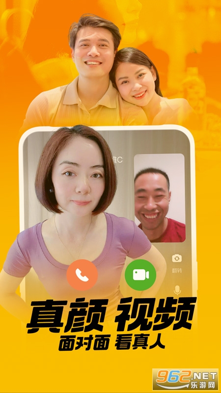 �����Đ�appv7.3.8��ͼ4