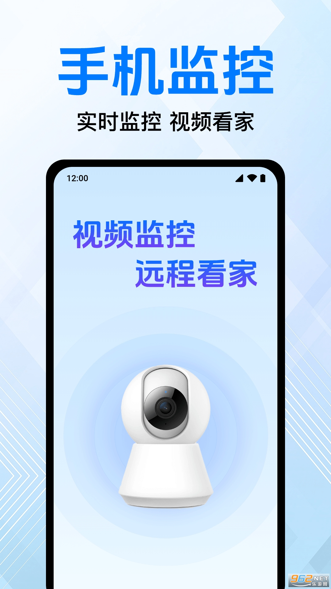 ����ֻ���ؿ���appv1.0.14.1001��ͼ2