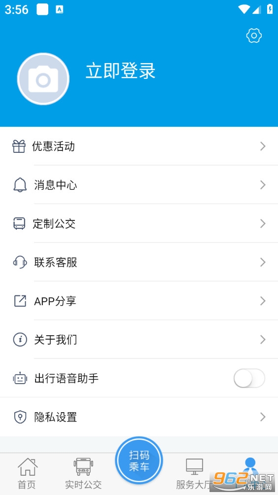 ������2.0�ֻ����ͼ4