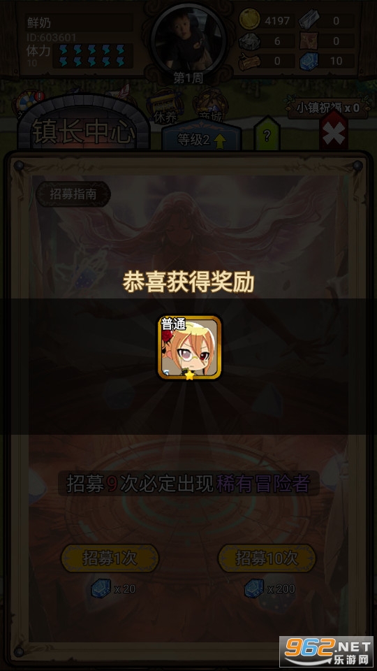 �ݵ���������������v1.7.80007��ͼ2