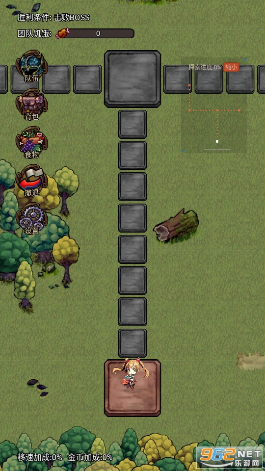 �ݵ���������������v1.7.80007��ͼ1