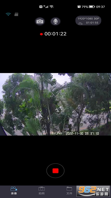 �ǻ��ۼ�¼��appv1.3.0��ͼ1