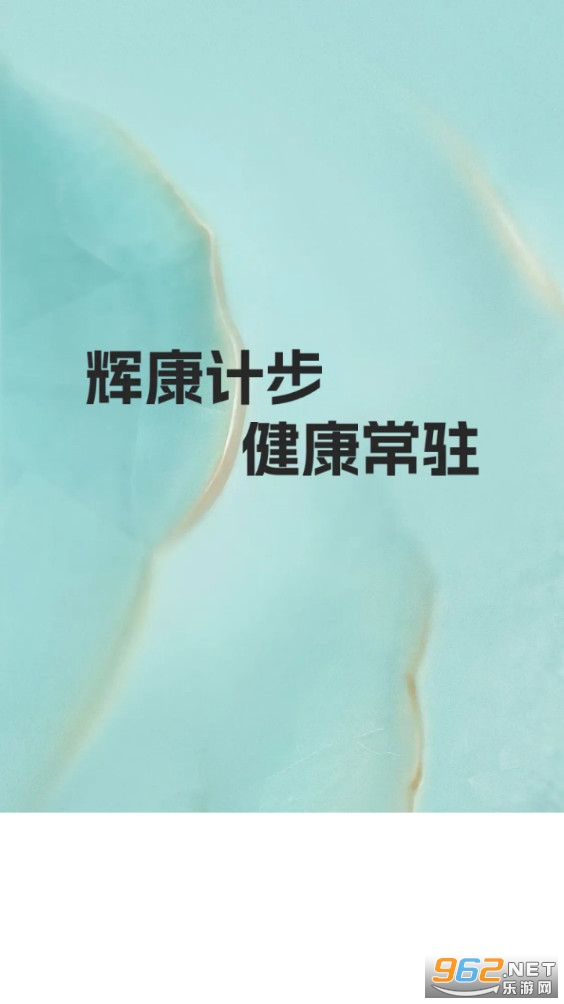 �Կ��Ʋ����°�v1.2.0��ͼ4