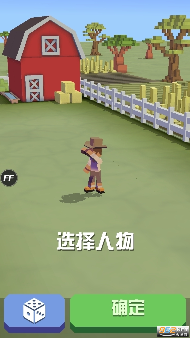 �����԰�ڹ��ƽ��2026���°��ͼ1