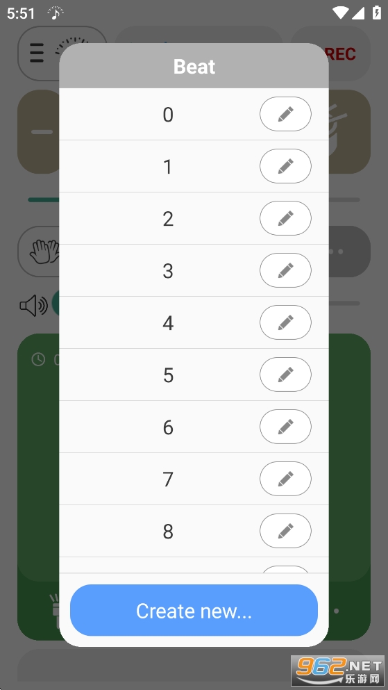 调音器和节拍器最新版免费版截图6