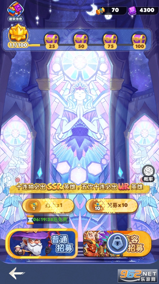 �޾�Ӣ�����°�v1.0��ͼ2