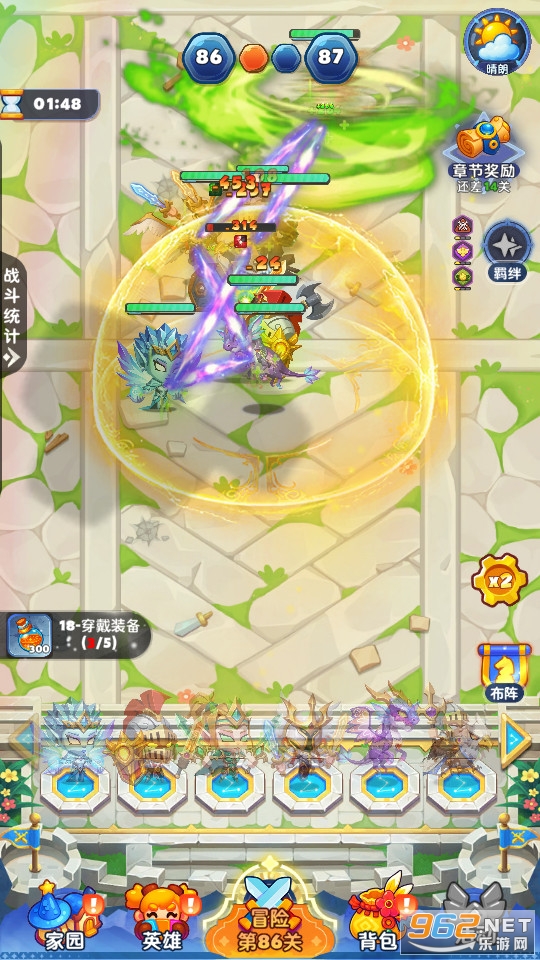 �޾�Ӣ�����°�v1.0��ͼ4