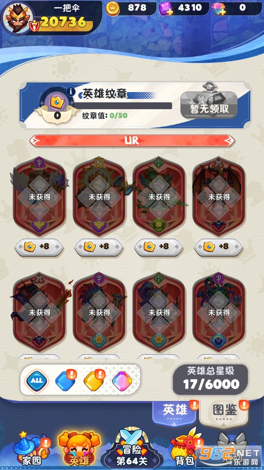 �޾�Ӣ�����°�v1.0��ͼ3