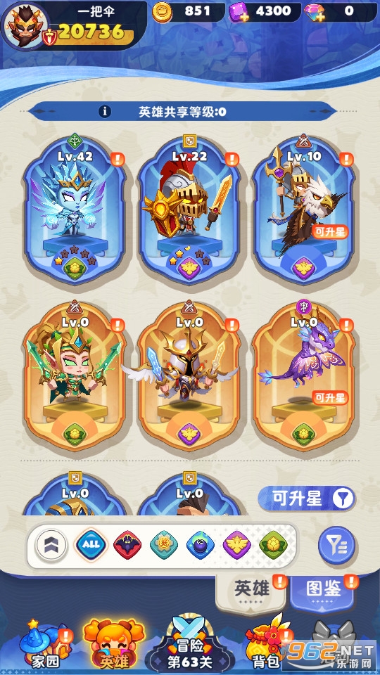 �޾�Ӣ�����°�v1.0��ͼ1