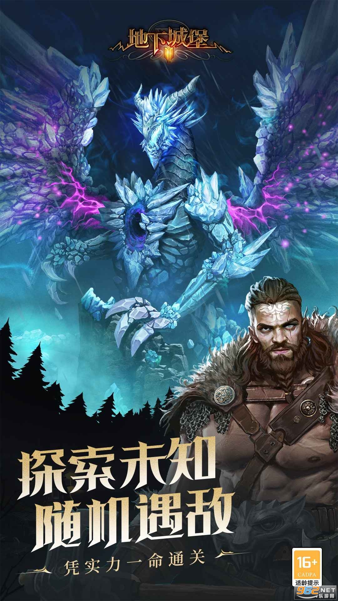 ���³Ǳ�2�ڰ�����v2.7.51��ͼ4