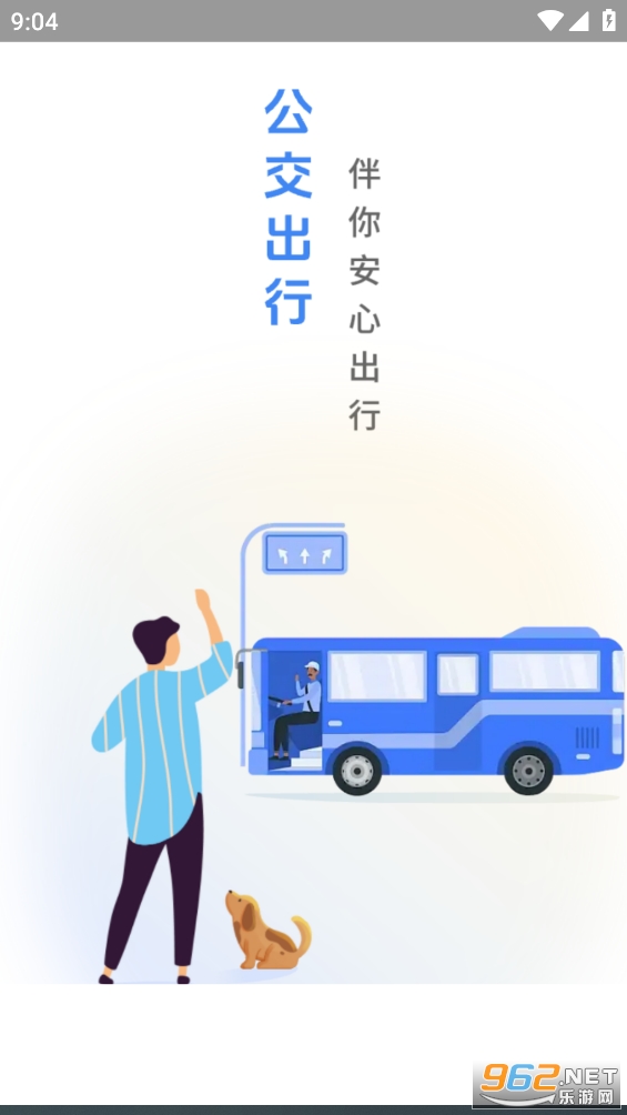 ����ů����appv1.3.7.2��ͼ1