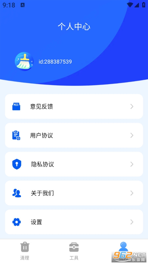 ����������appv1.0.0��ͼ4