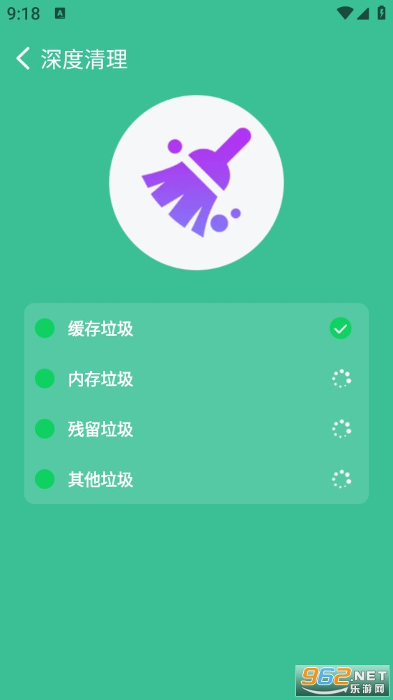 ����������appv1.0.0��ͼ3