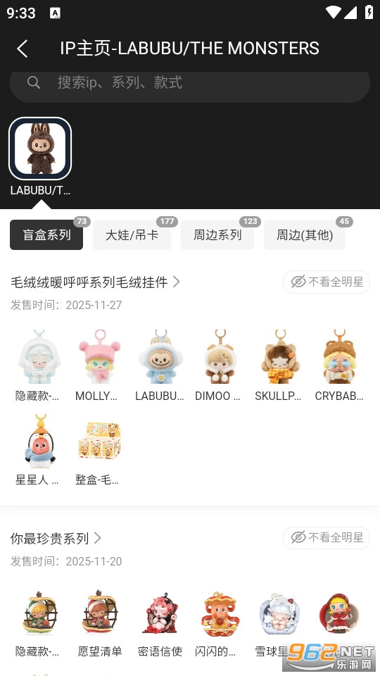 �л��عٷ���v1.0.13��ͼ2