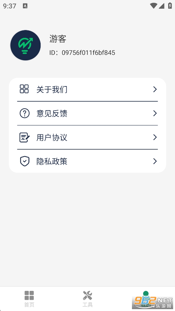 ����������appv1.0.1��ͼ2