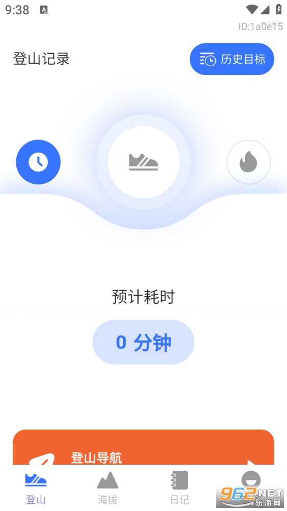 ��άʵ�����ǵ����ֻ���v1.0.2��ͼ0