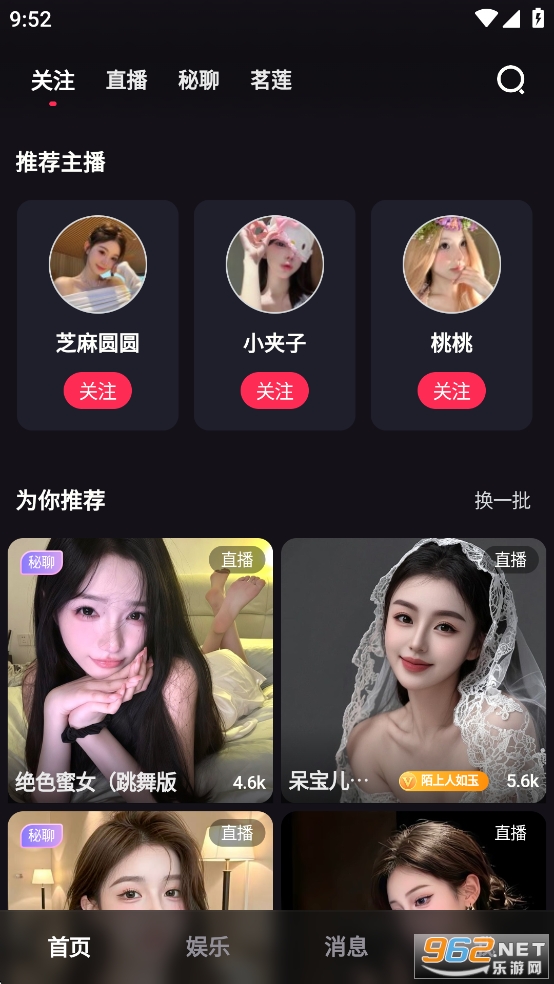 feelin aiٷv1.19.3ͼ0