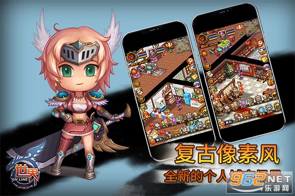 Onlineٷͼ2