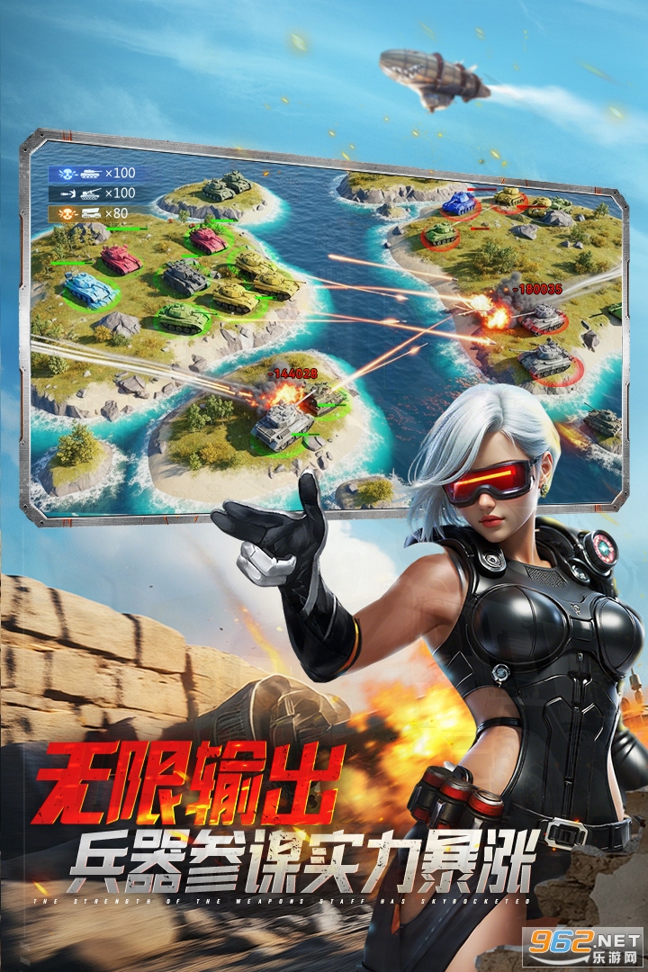 ̹��ǰ�߹ٷ�����v11.5.1.0��ͼ1